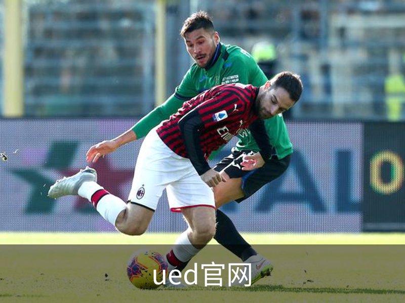 ued官网简介